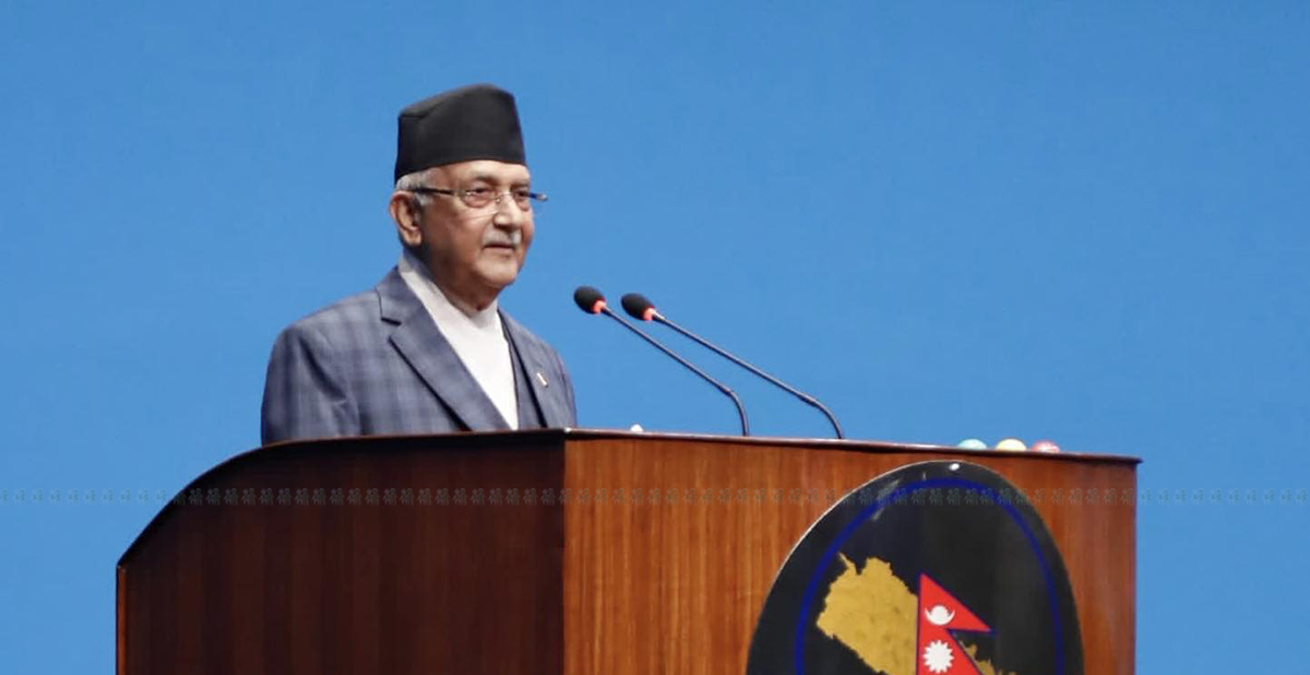 बजेटमाथिको छलफलमा बोल्दै एमाले अध्यक्ष केपी शर्मा ओली (लाइभ)